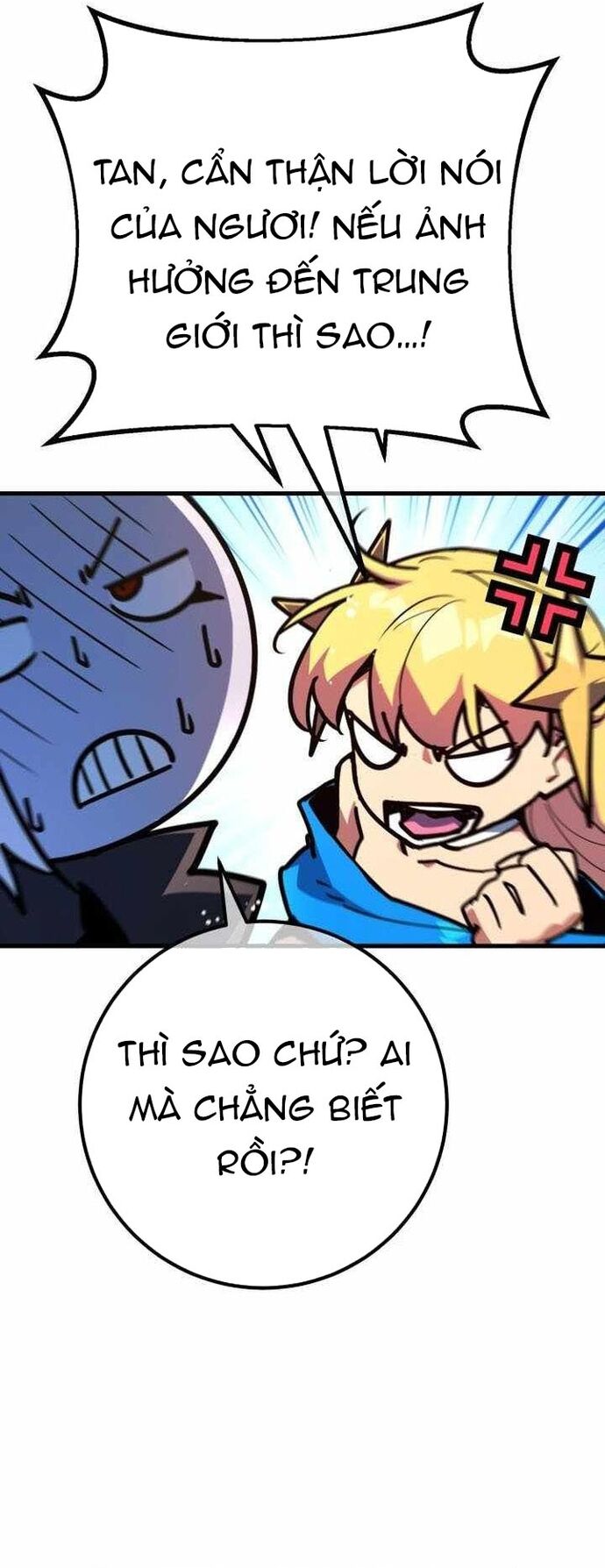 Quỷ Troll Mạnh Nhất Thế Giới - Chapter 138 - Page 58