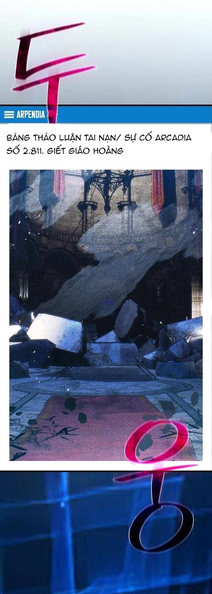 Quỷ Troll Mạnh Nhất Thế Giới - Chapter 138 - Page 7