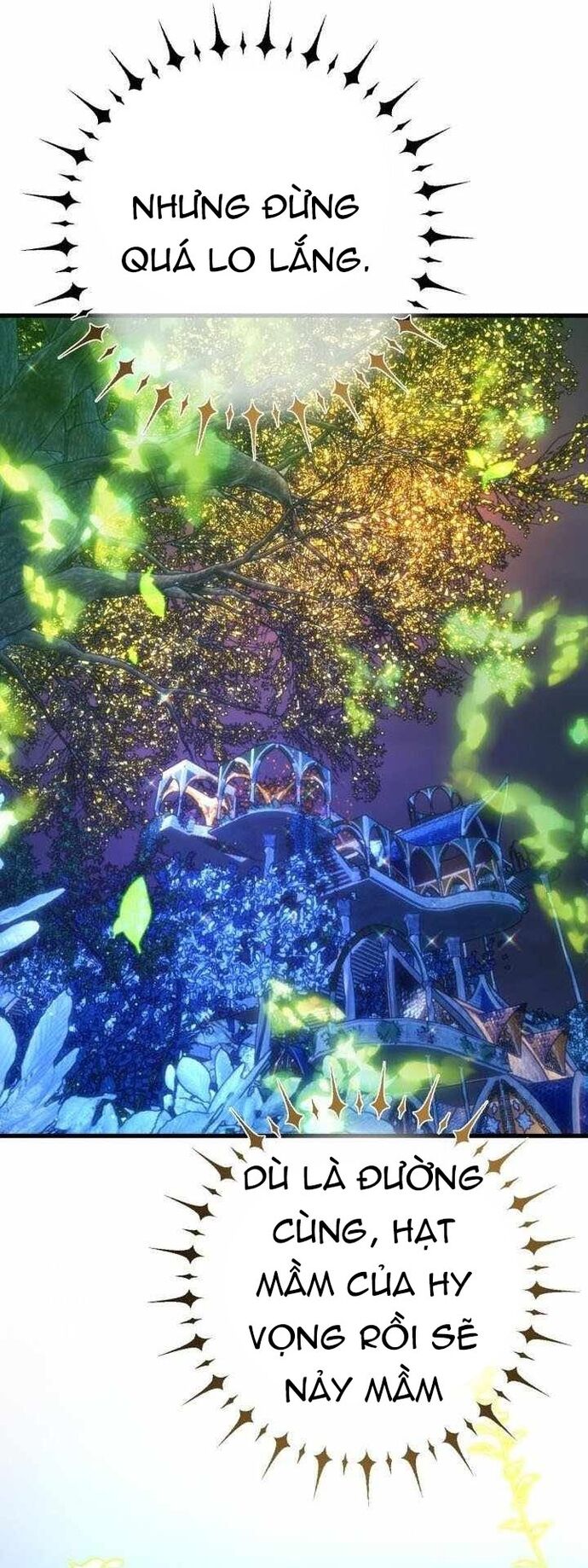 Quỷ Troll Mạnh Nhất Thế Giới - Chapter 138 - Page 74