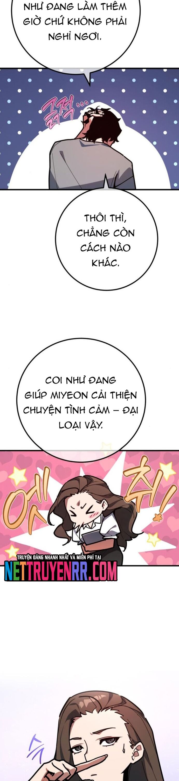 Quỷ Troll Mạnh Nhất Thế Giới - Chapter 139 - Page 16