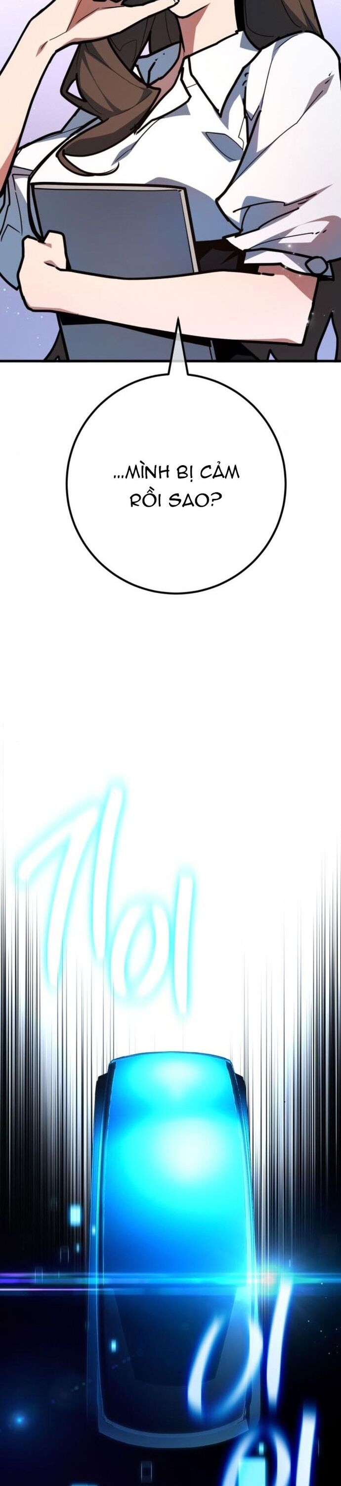 Quỷ Troll Mạnh Nhất Thế Giới - Chapter 139 - Page 17