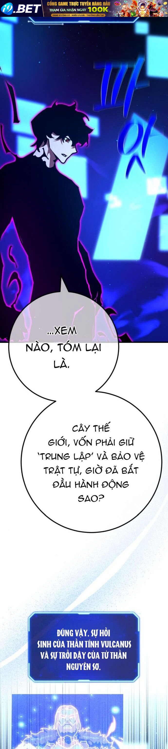 Quỷ Troll Mạnh Nhất Thế Giới - Chapter 139 - Page 20