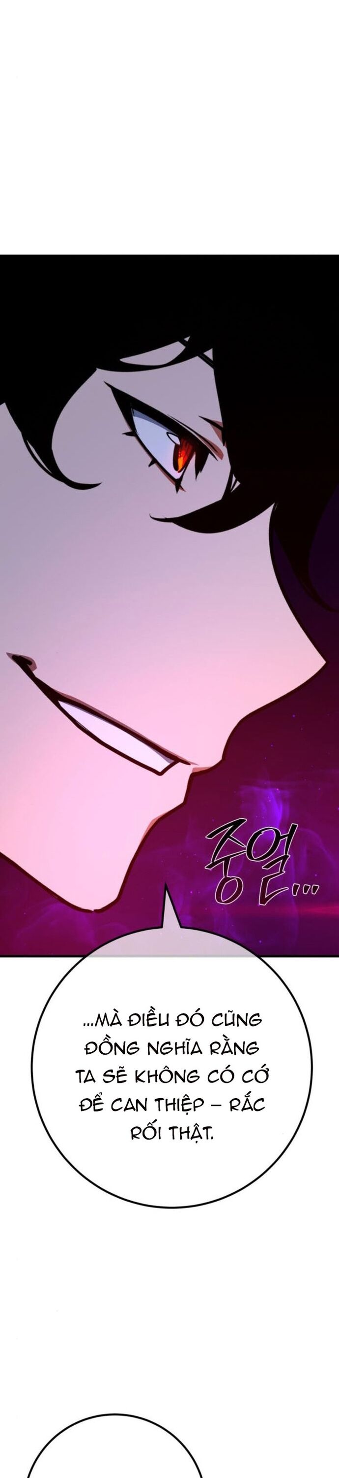 Quỷ Troll Mạnh Nhất Thế Giới - Chapter 139 - Page 28