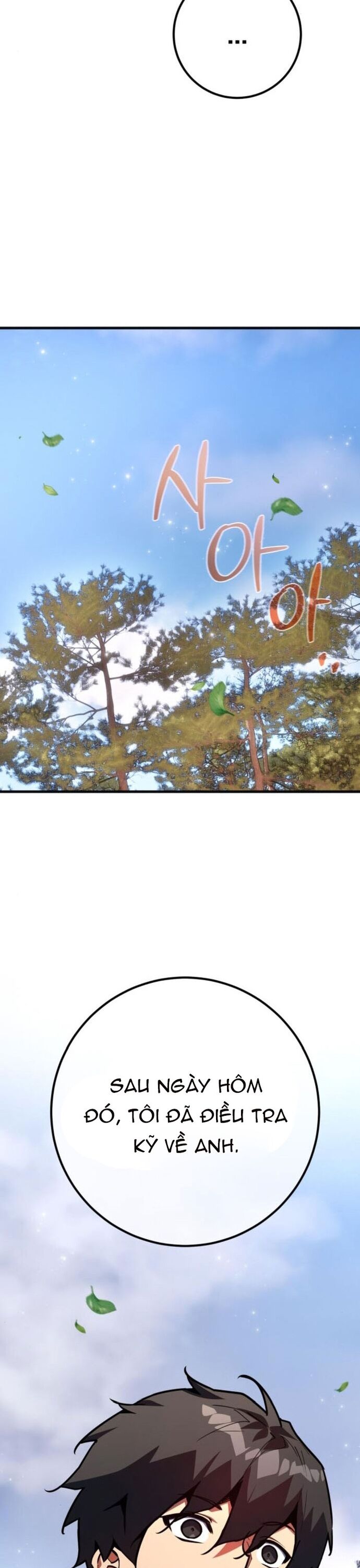 Quỷ Troll Mạnh Nhất Thế Giới - Chapter 139 - Page 43