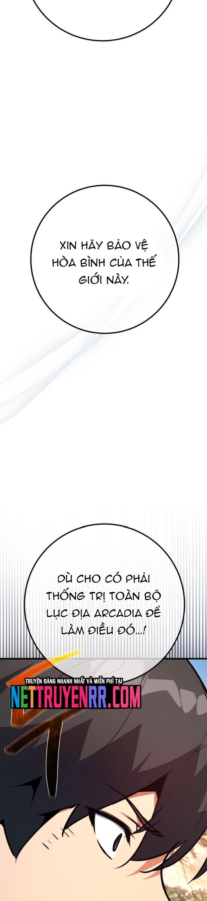 Quỷ Troll Mạnh Nhất Thế Giới - Chapter 139 - Page 49