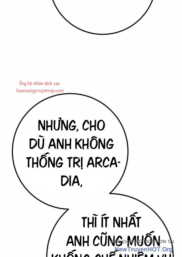 Quỷ Troll Mạnh Nhất Thế Giới - Chapter 140 - Page 11