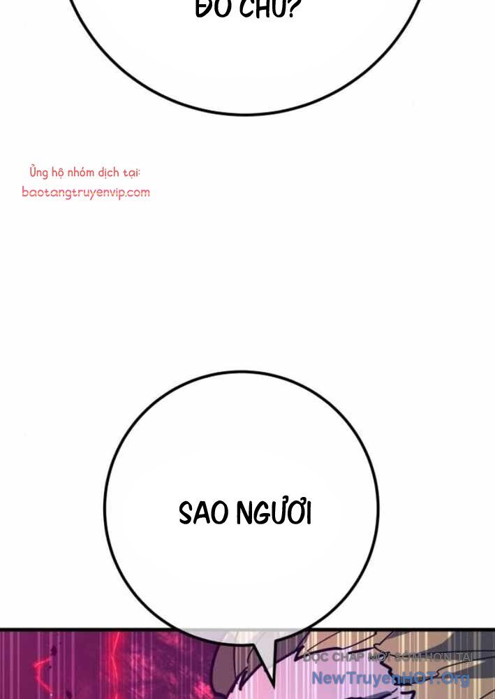 Quỷ Troll Mạnh Nhất Thế Giới - Chapter 140 - Page 134