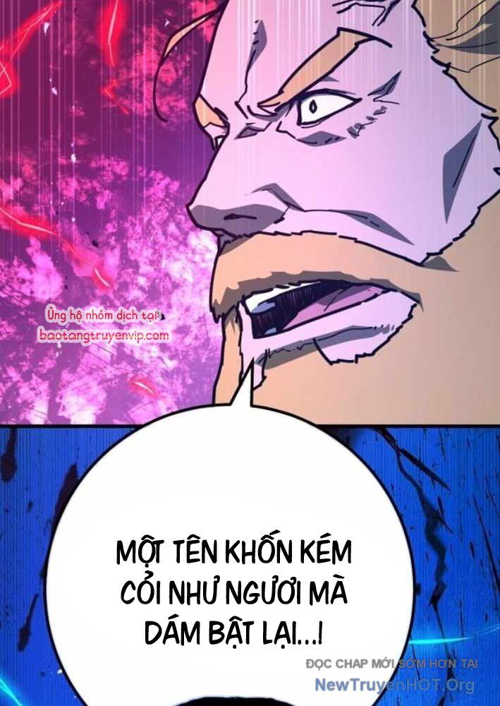 Quỷ Troll Mạnh Nhất Thế Giới - Chapter 140 - Page 135