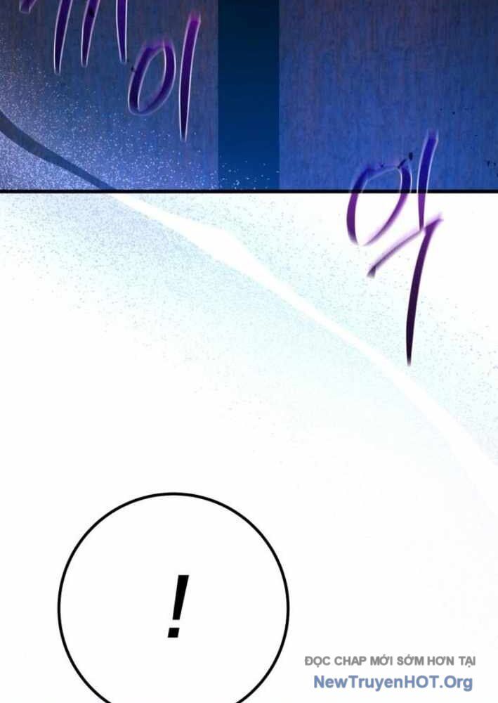 Quỷ Troll Mạnh Nhất Thế Giới - Chapter 140 - Page 145