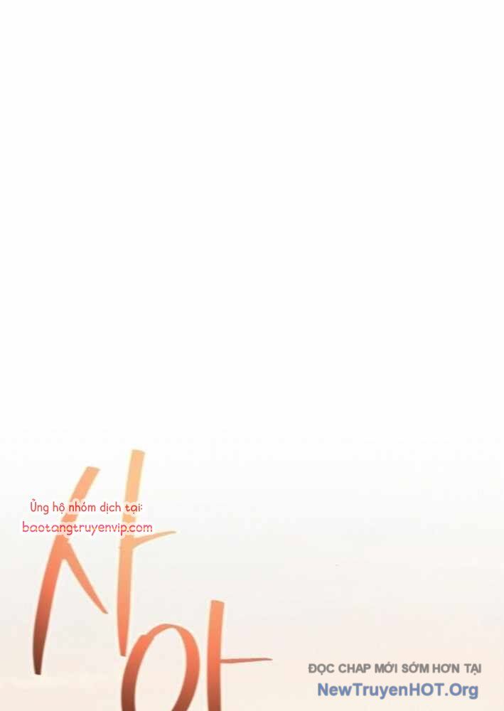 Quỷ Troll Mạnh Nhất Thế Giới - Chapter 140 - Page 32