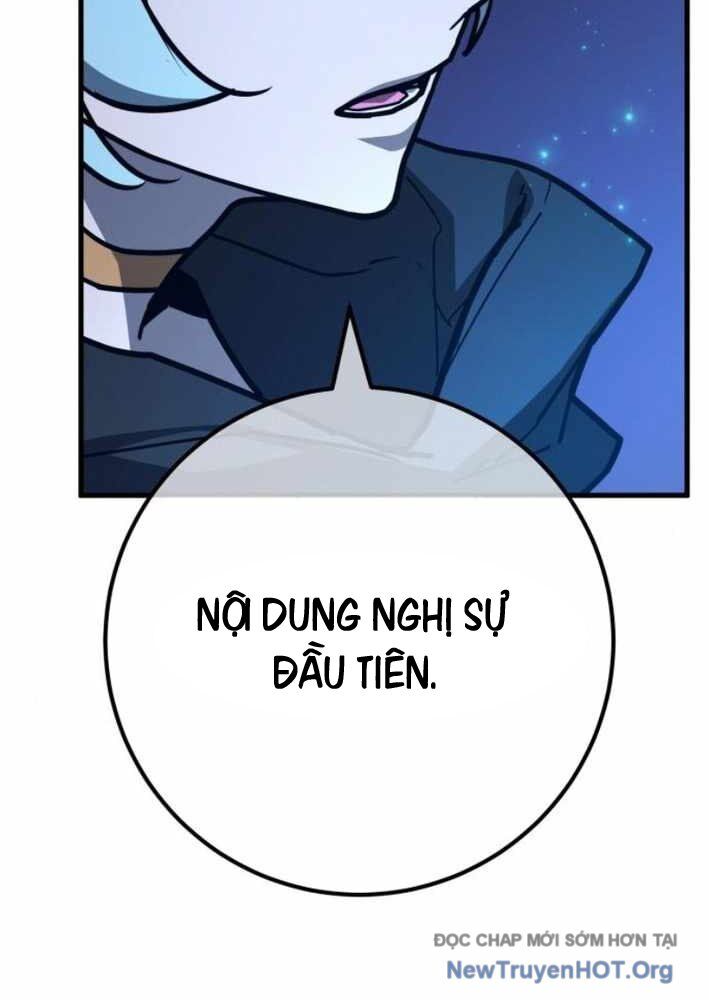 Quỷ Troll Mạnh Nhất Thế Giới - Chapter 140 - Page 97