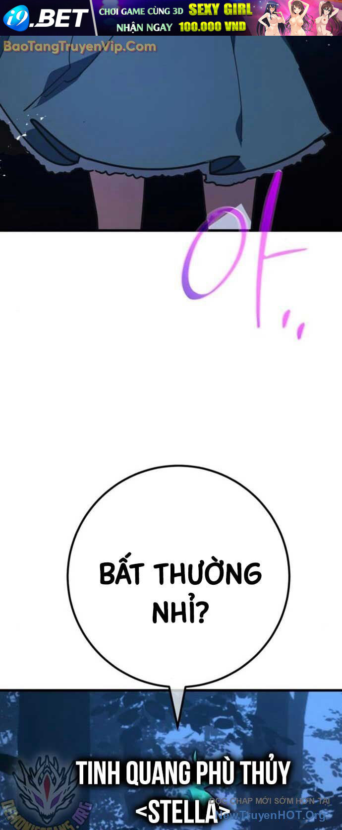 Quỷ Troll Mạnh Nhất Thế Giới - Chapter 141 - Page 44