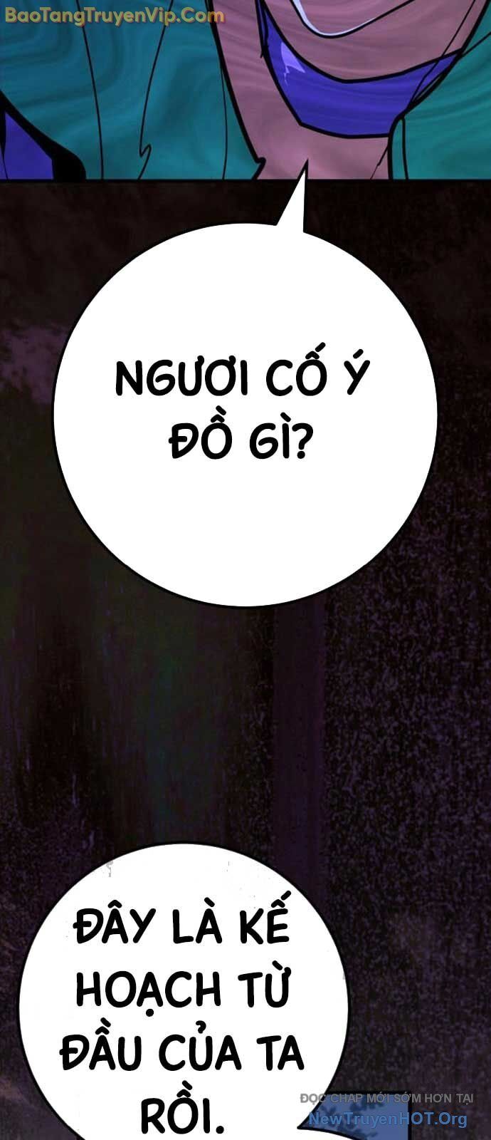 Quỷ Troll Mạnh Nhất Thế Giới - Chapter 141 - Page 80