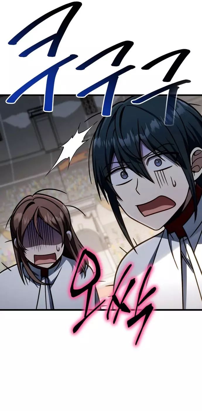 Ta Sẽ Phá Hủy Đất Nước Này - Chapter 40 - Page 49