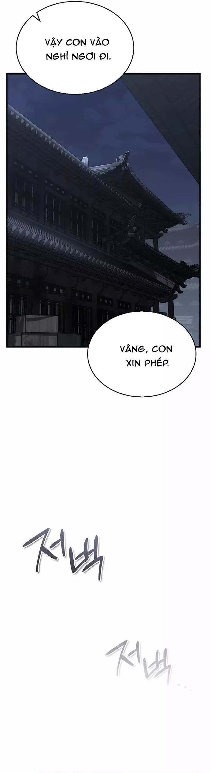 Tuyệt Thế Quân Lâm - Chapter 48 - Page 57