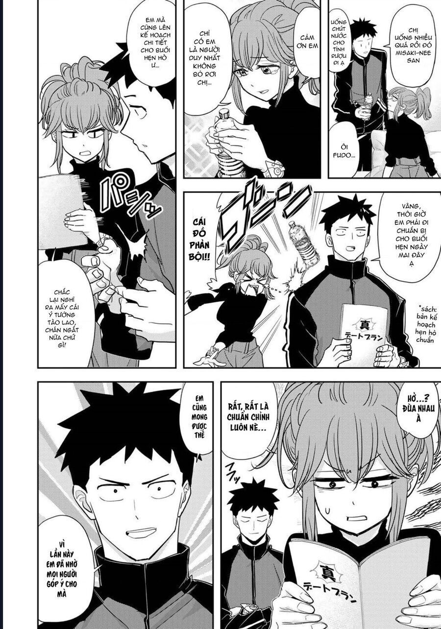 Love After World Domination - Chapter 27 - Page 4