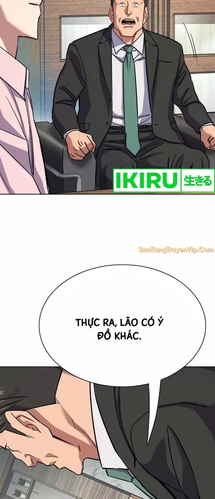 Tiểu Thiếu Gia Gia Tộc Tài Phiệt - Chapter 150 - Page 12