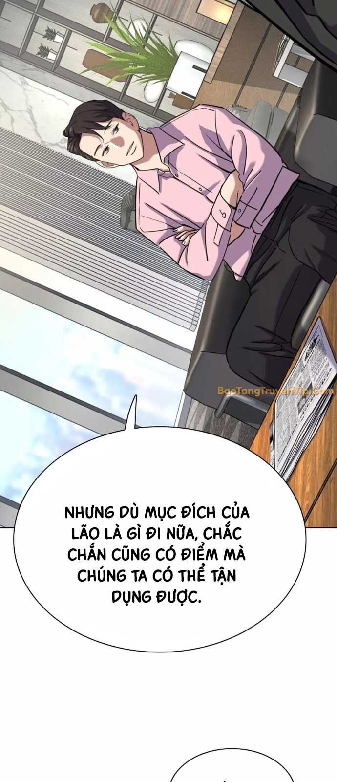 Tiểu Thiếu Gia Gia Tộc Tài Phiệt - Chapter 150 - Page 13