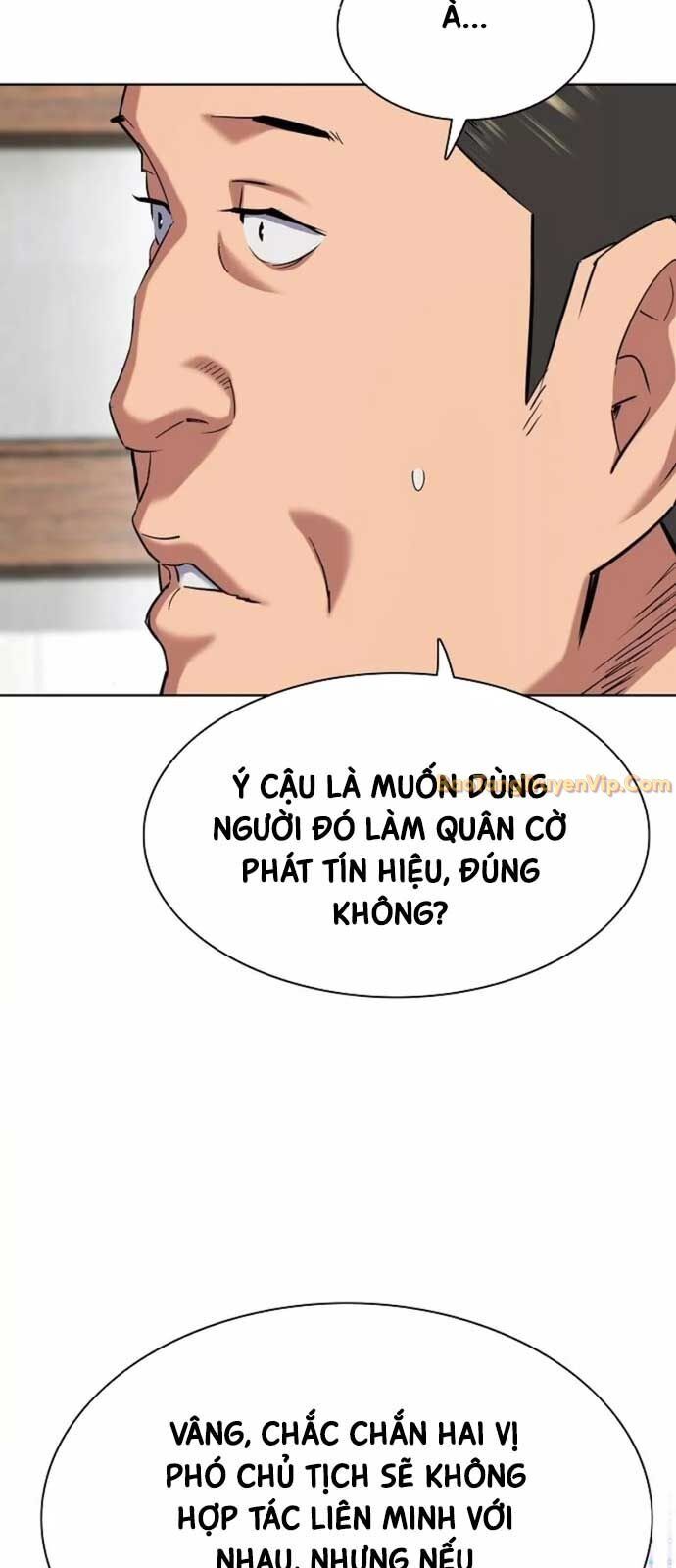 Tiểu Thiếu Gia Gia Tộc Tài Phiệt - Chapter 150 - Page 14