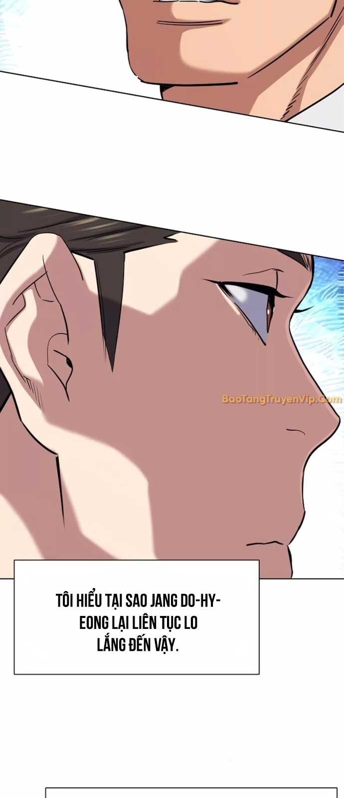 Tiểu Thiếu Gia Gia Tộc Tài Phiệt - Chapter 150 - Page 24