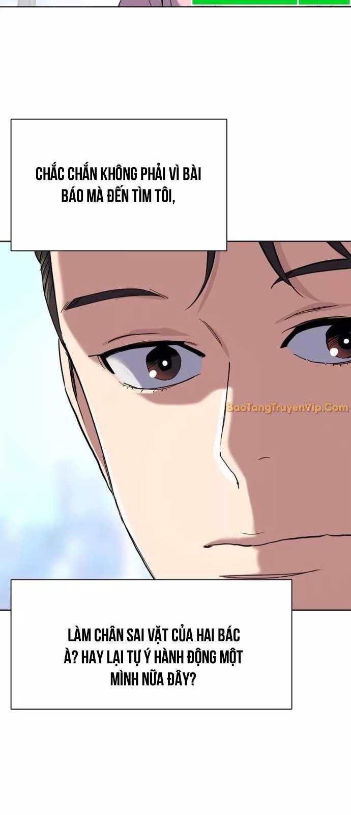 Tiểu Thiếu Gia Gia Tộc Tài Phiệt - Chapter 150 - Page 44