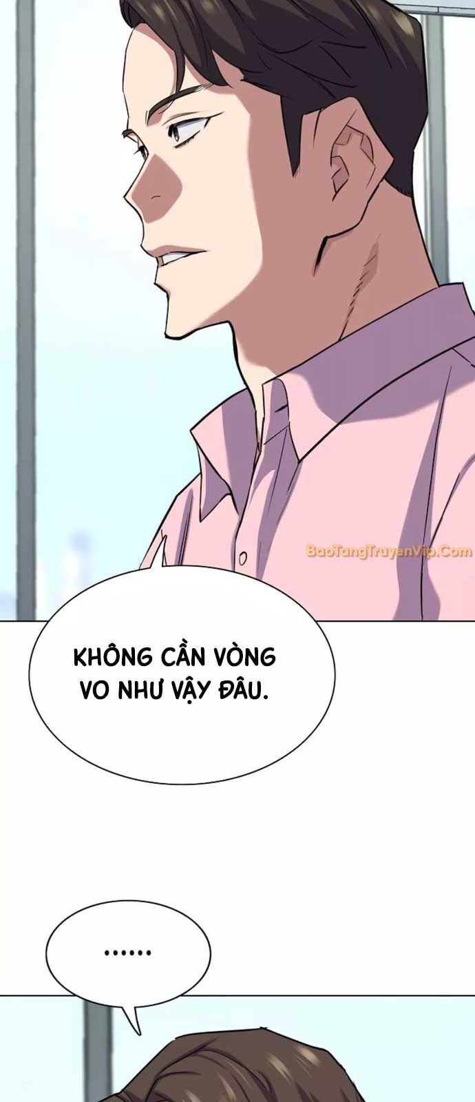 Tiểu Thiếu Gia Gia Tộc Tài Phiệt - Chapter 150 - Page 63
