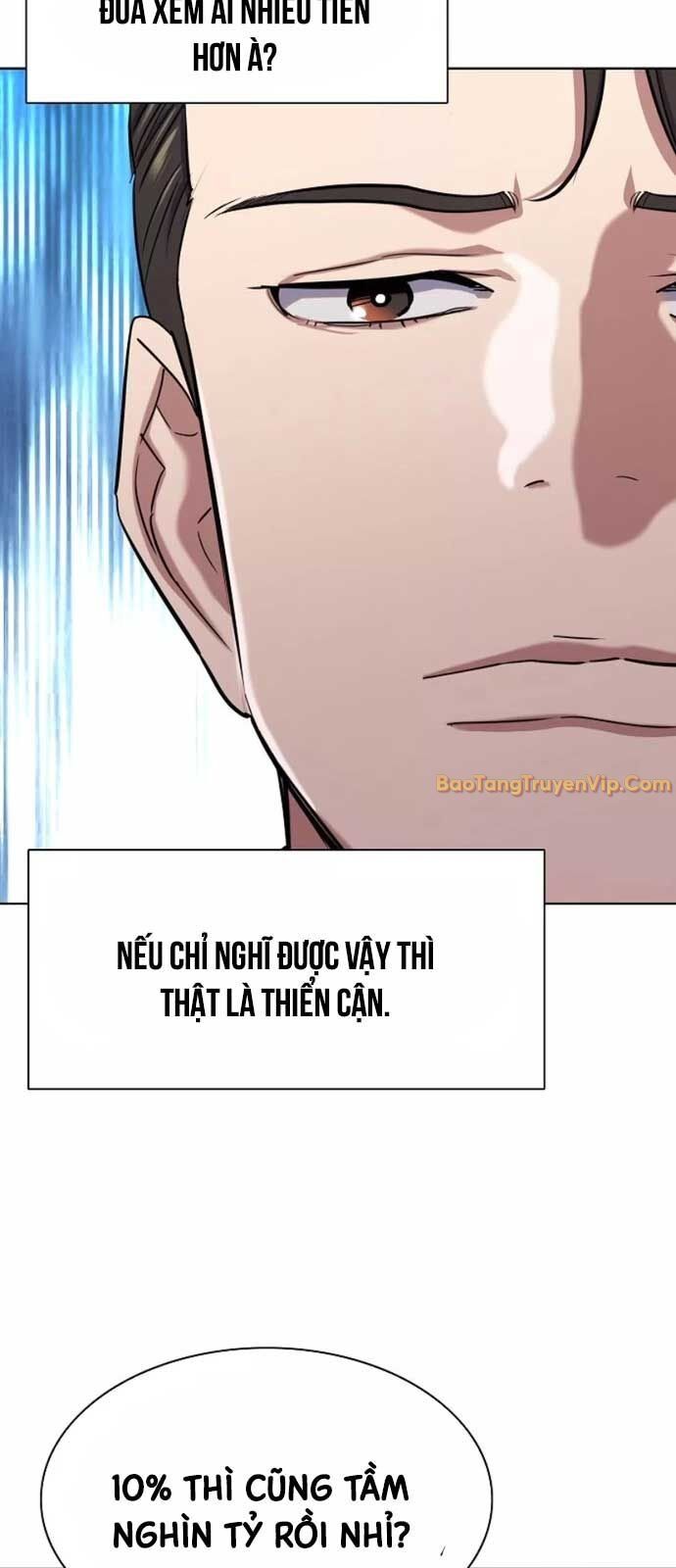 Tiểu Thiếu Gia Gia Tộc Tài Phiệt - Chapter 150 - Page 70