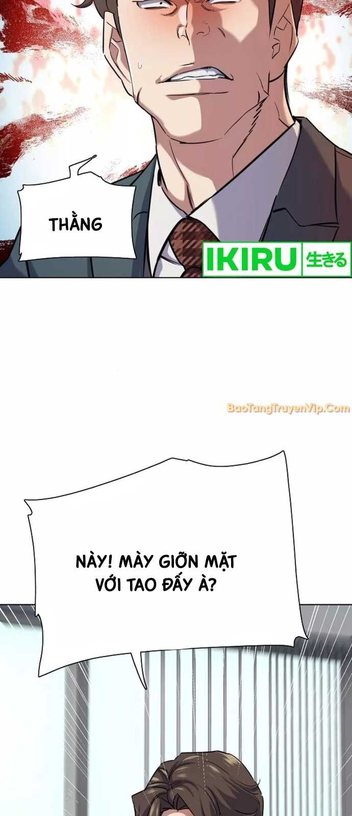 Tiểu Thiếu Gia Gia Tộc Tài Phiệt - Chapter 150 - Page 78