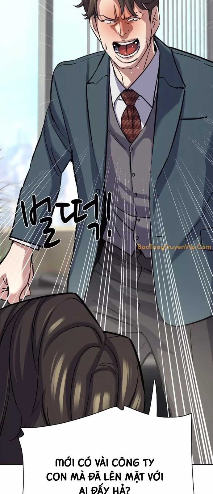 Tiểu Thiếu Gia Gia Tộc Tài Phiệt - Chapter 150 - Page 79