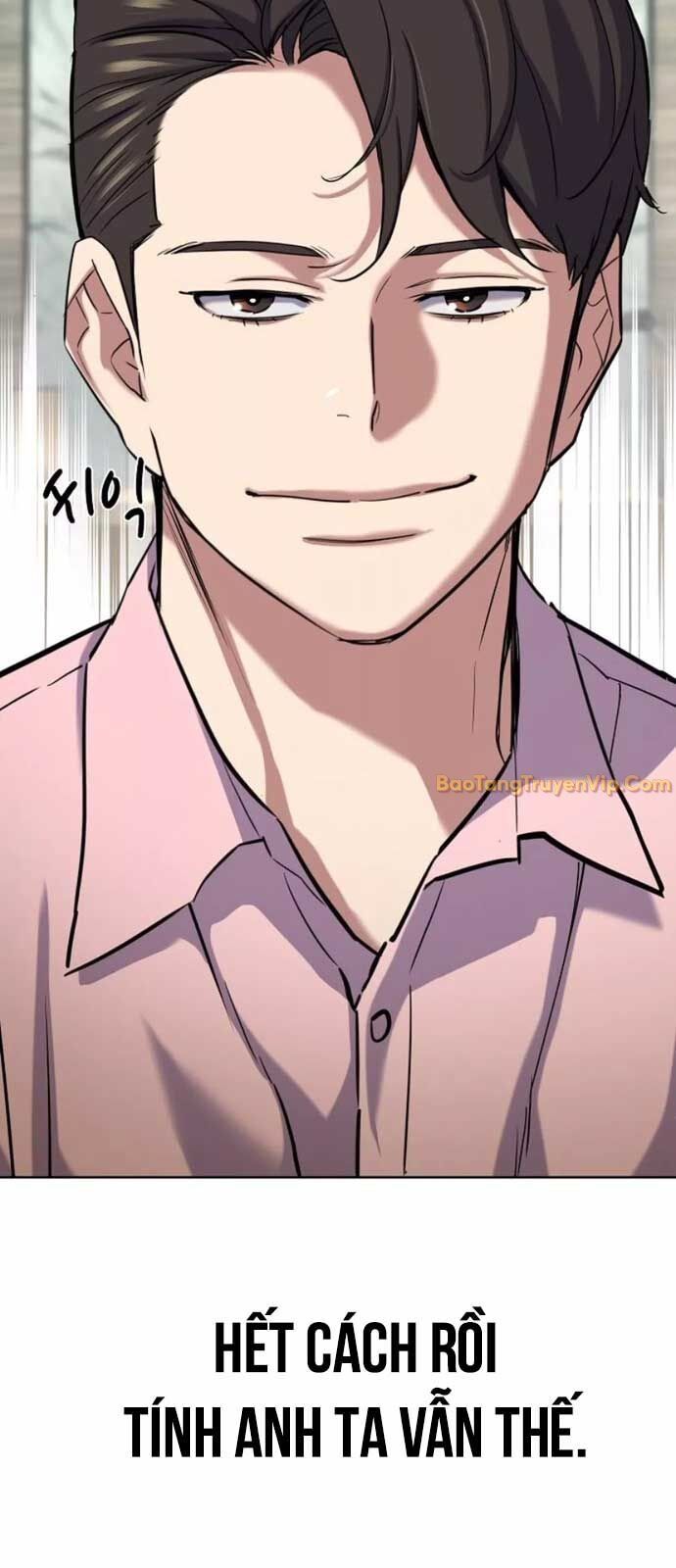 Tiểu Thiếu Gia Gia Tộc Tài Phiệt - Chapter 150 - Page 83