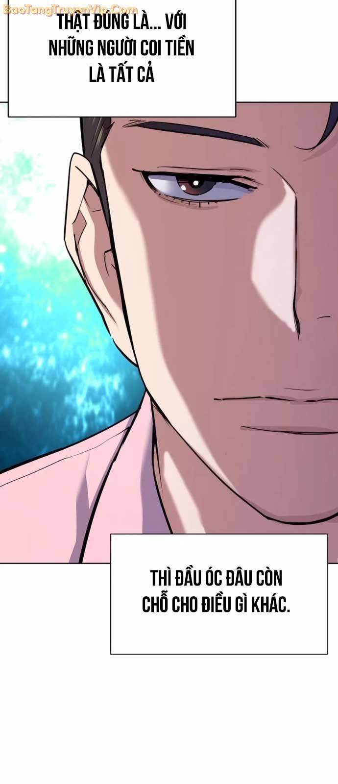 Tiểu Thiếu Gia Gia Tộc Tài Phiệt - Chapter 151 - Page 11