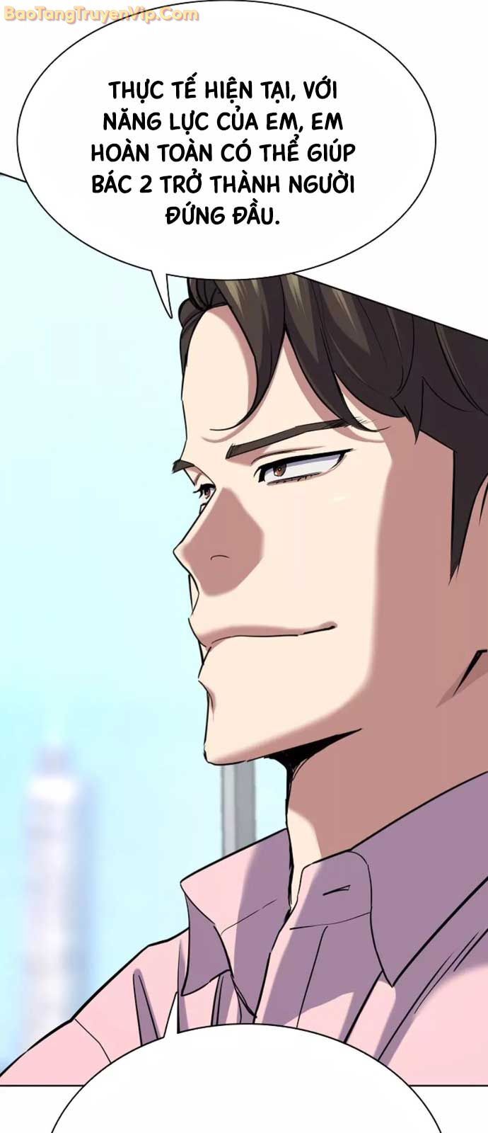 Tiểu Thiếu Gia Gia Tộc Tài Phiệt - Chapter 151 - Page 20