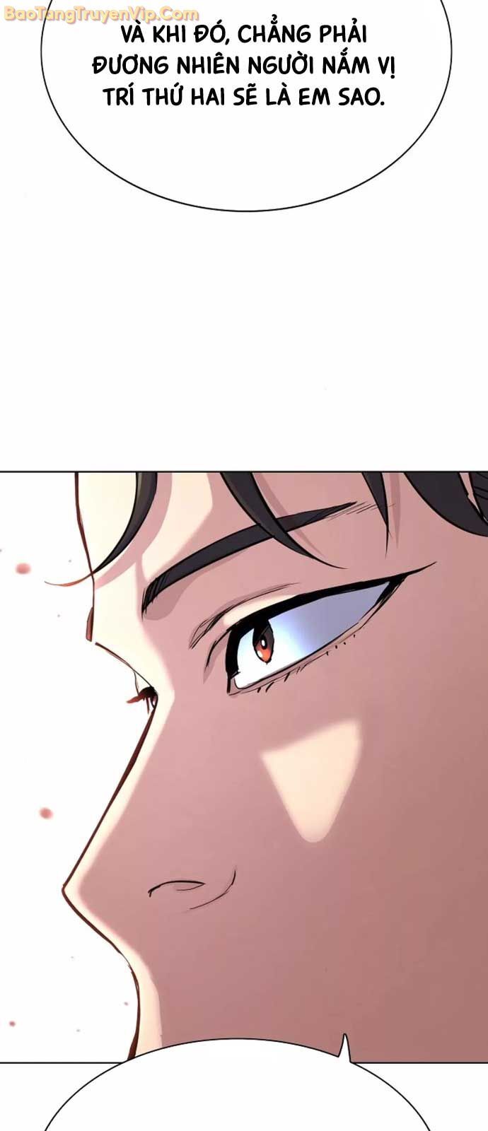 Tiểu Thiếu Gia Gia Tộc Tài Phiệt - Chapter 151 - Page 21