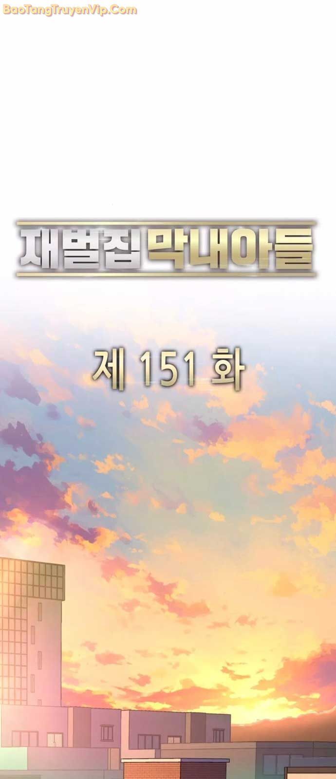 Tiểu Thiếu Gia Gia Tộc Tài Phiệt - Chapter 151 - Page 28