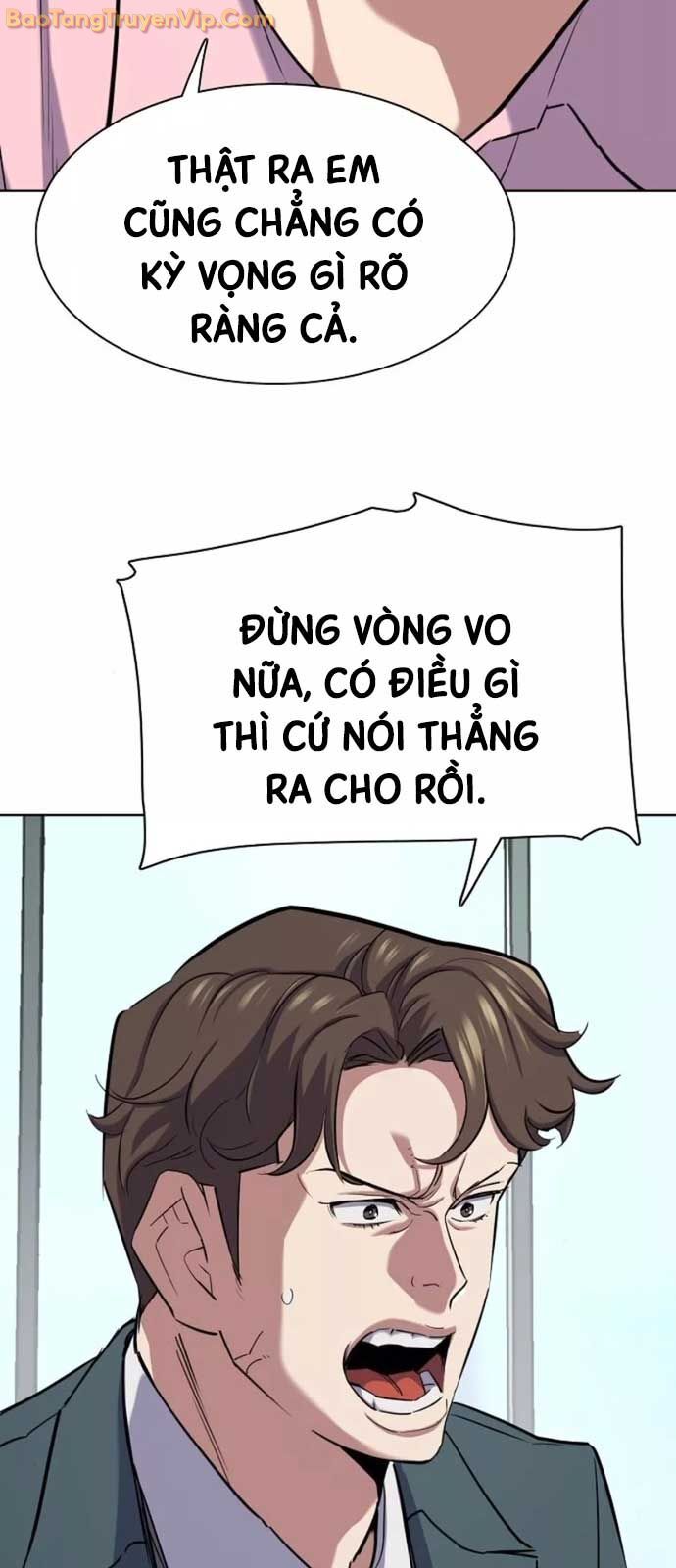 Tiểu Thiếu Gia Gia Tộc Tài Phiệt - Chapter 151 - Page 4