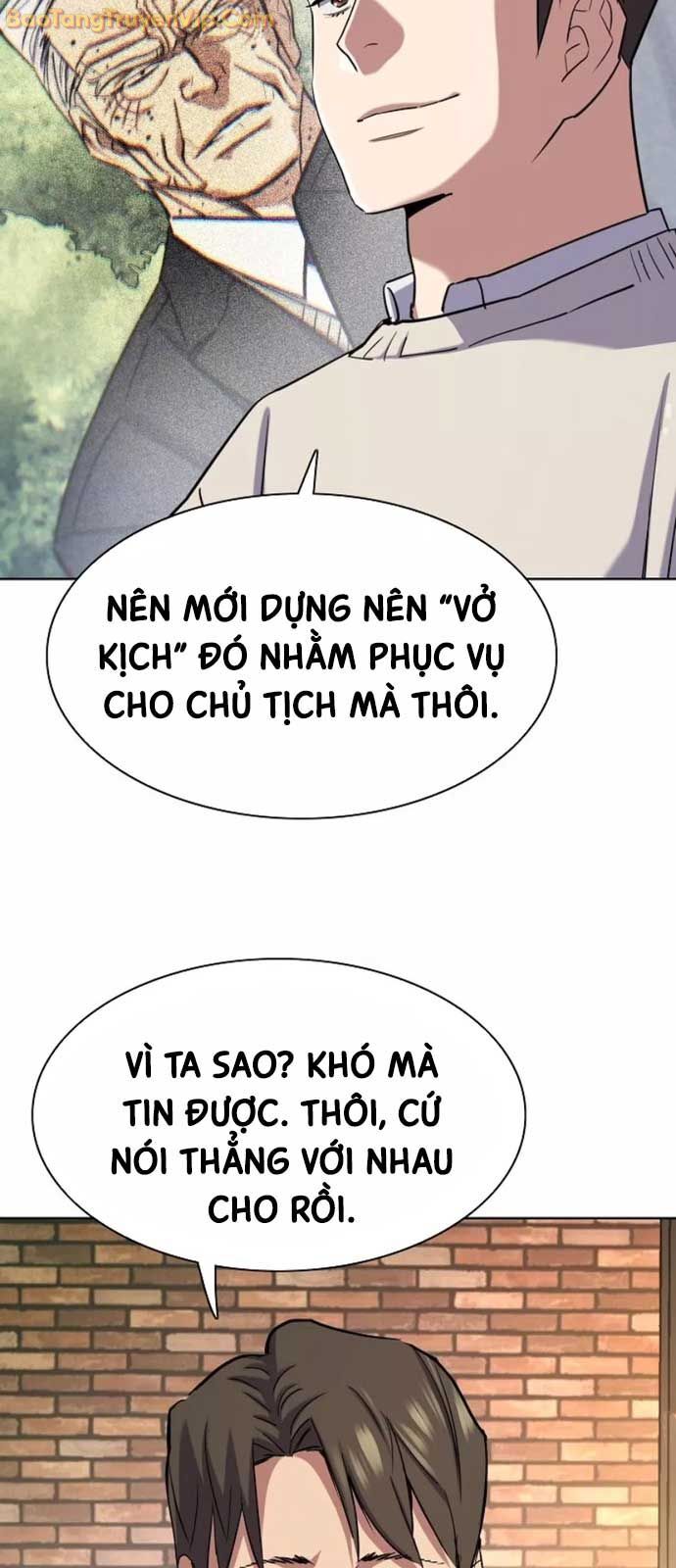 Tiểu Thiếu Gia Gia Tộc Tài Phiệt - Chapter 151 - Page 41