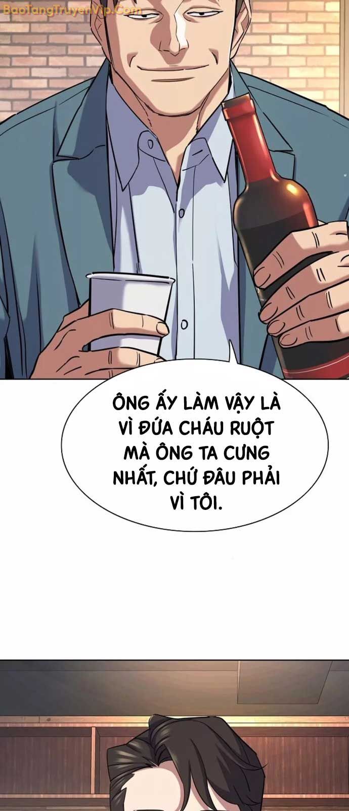 Tiểu Thiếu Gia Gia Tộc Tài Phiệt - Chapter 151 - Page 42