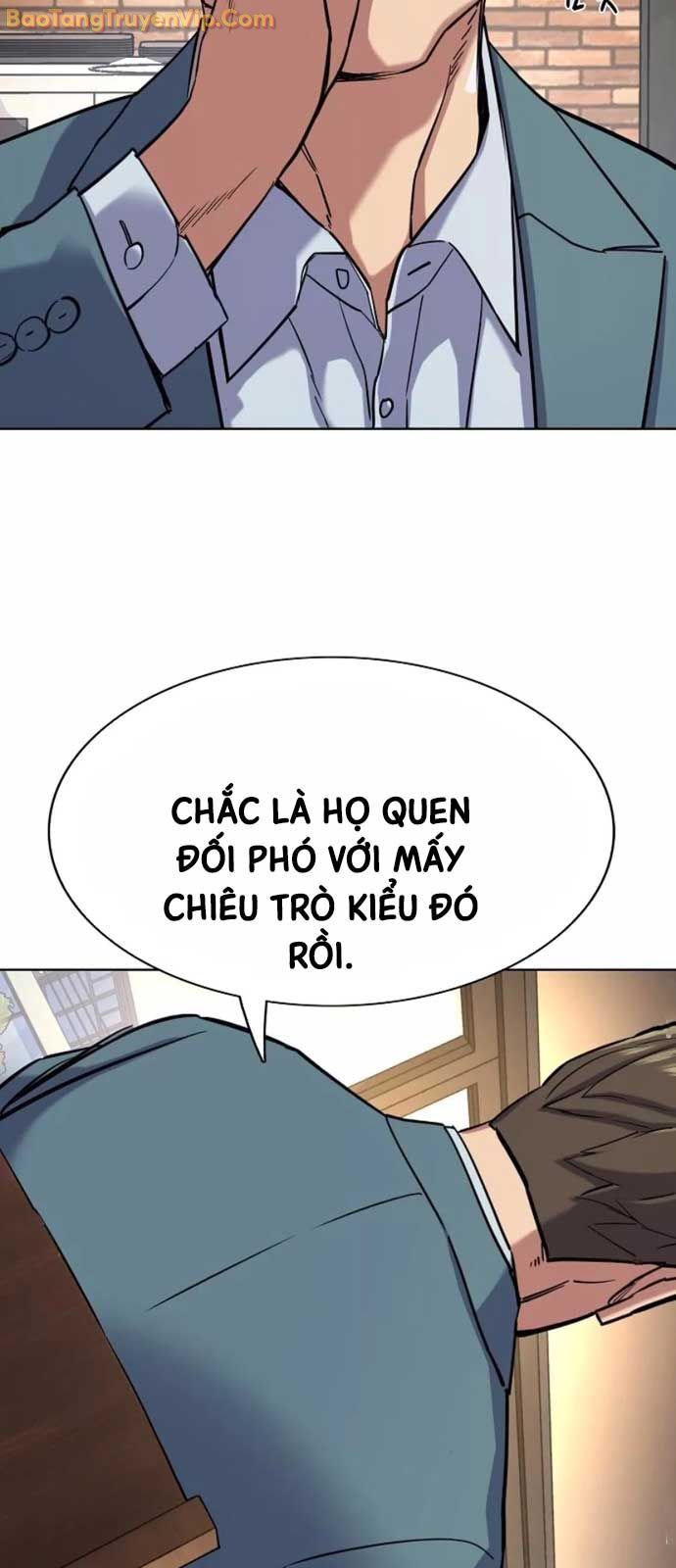 Tiểu Thiếu Gia Gia Tộc Tài Phiệt - Chapter 151 - Page 46