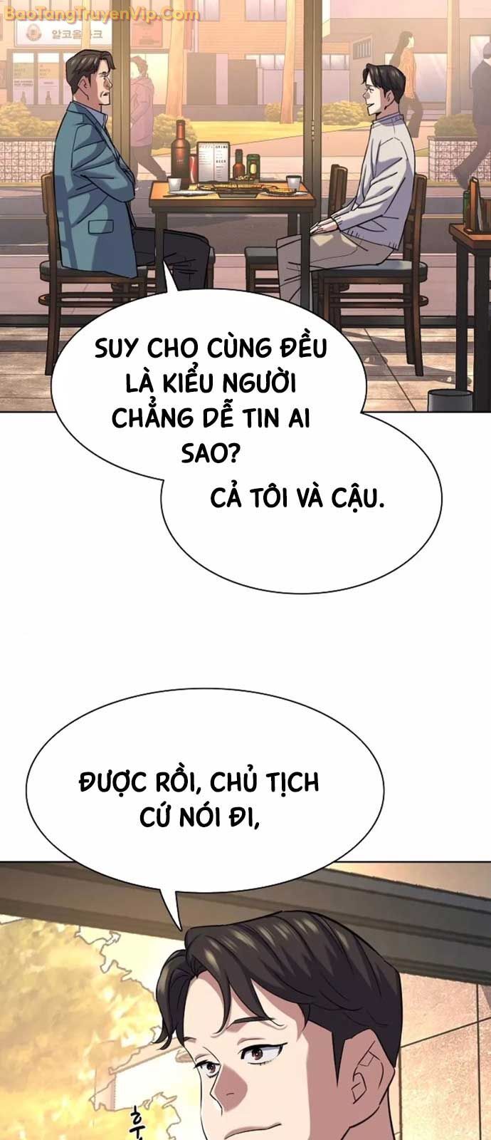Tiểu Thiếu Gia Gia Tộc Tài Phiệt - Chapter 151 - Page 49