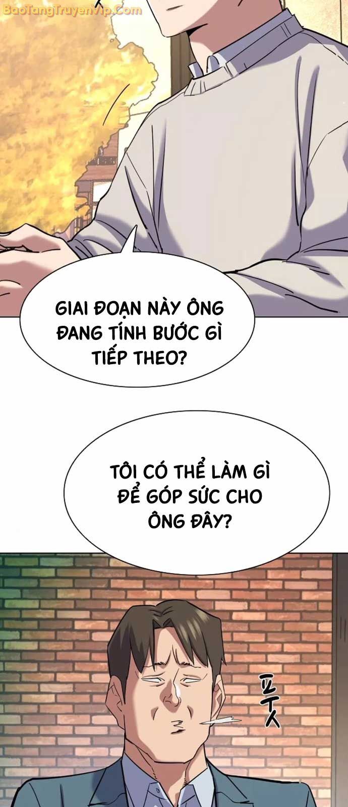 Tiểu Thiếu Gia Gia Tộc Tài Phiệt - Chapter 151 - Page 50