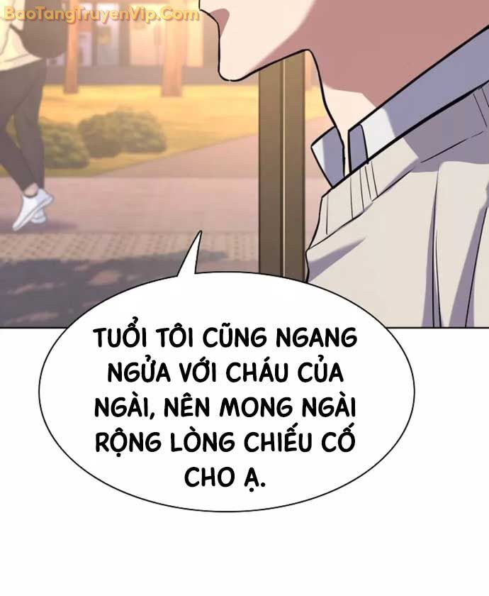 Tiểu Thiếu Gia Gia Tộc Tài Phiệt - Chapter 151 - Page 56