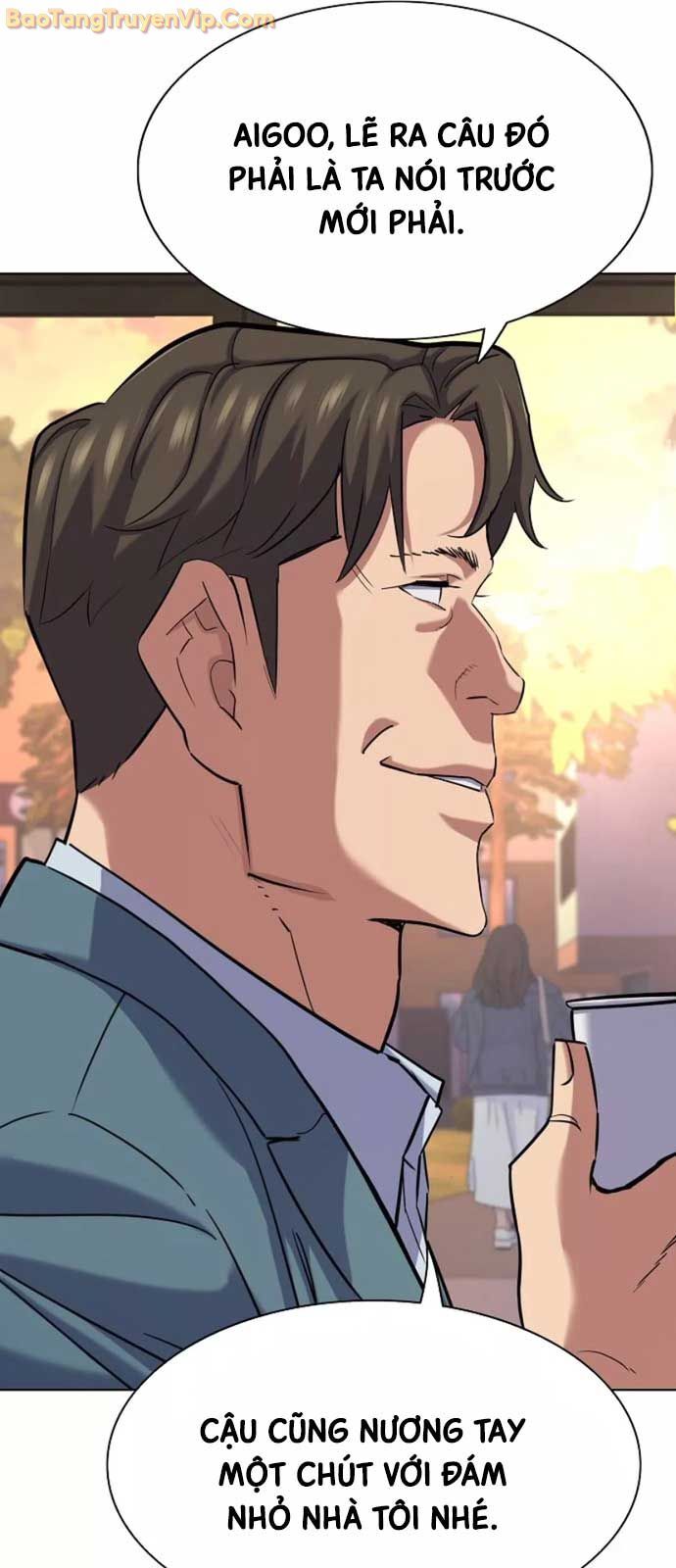 Tiểu Thiếu Gia Gia Tộc Tài Phiệt - Chapter 151 - Page 57