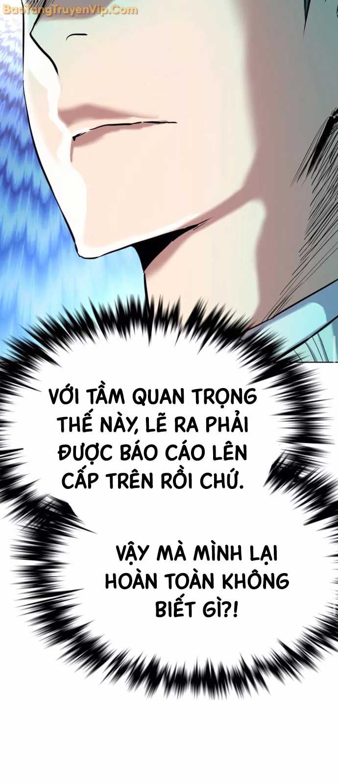 Tiểu Thiếu Gia Gia Tộc Tài Phiệt - Chapter 151 - Page 68