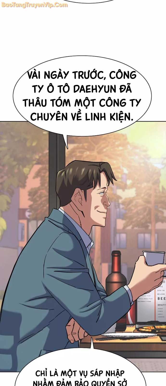 Tiểu Thiếu Gia Gia Tộc Tài Phiệt - Chapter 151 - Page 70