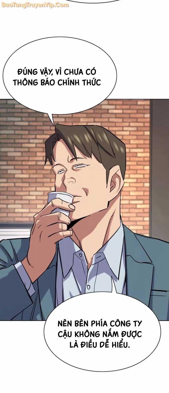 Tiểu Thiếu Gia Gia Tộc Tài Phiệt - Chapter 151 - Page 72