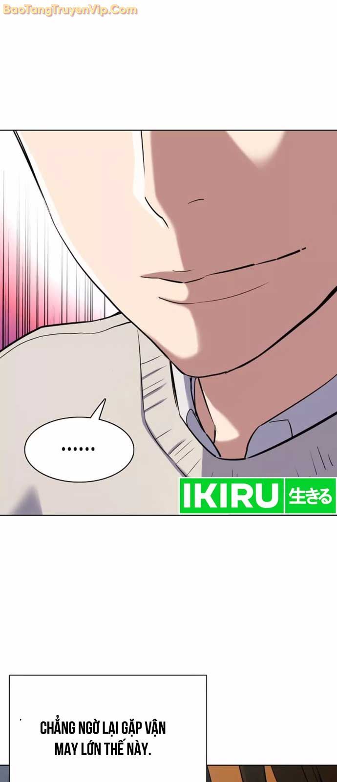 Tiểu Thiếu Gia Gia Tộc Tài Phiệt - Chapter 151 - Page 73