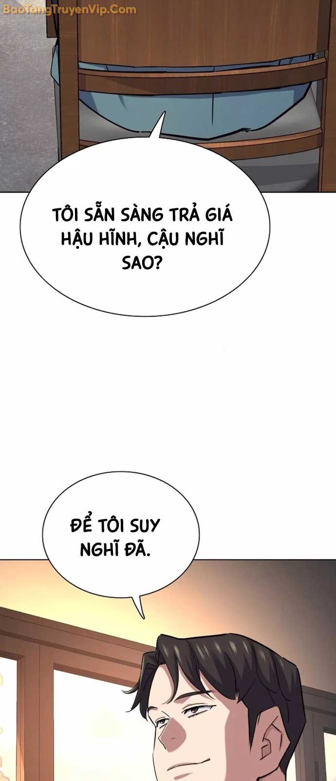 Tiểu Thiếu Gia Gia Tộc Tài Phiệt - Chapter 151 - Page 76