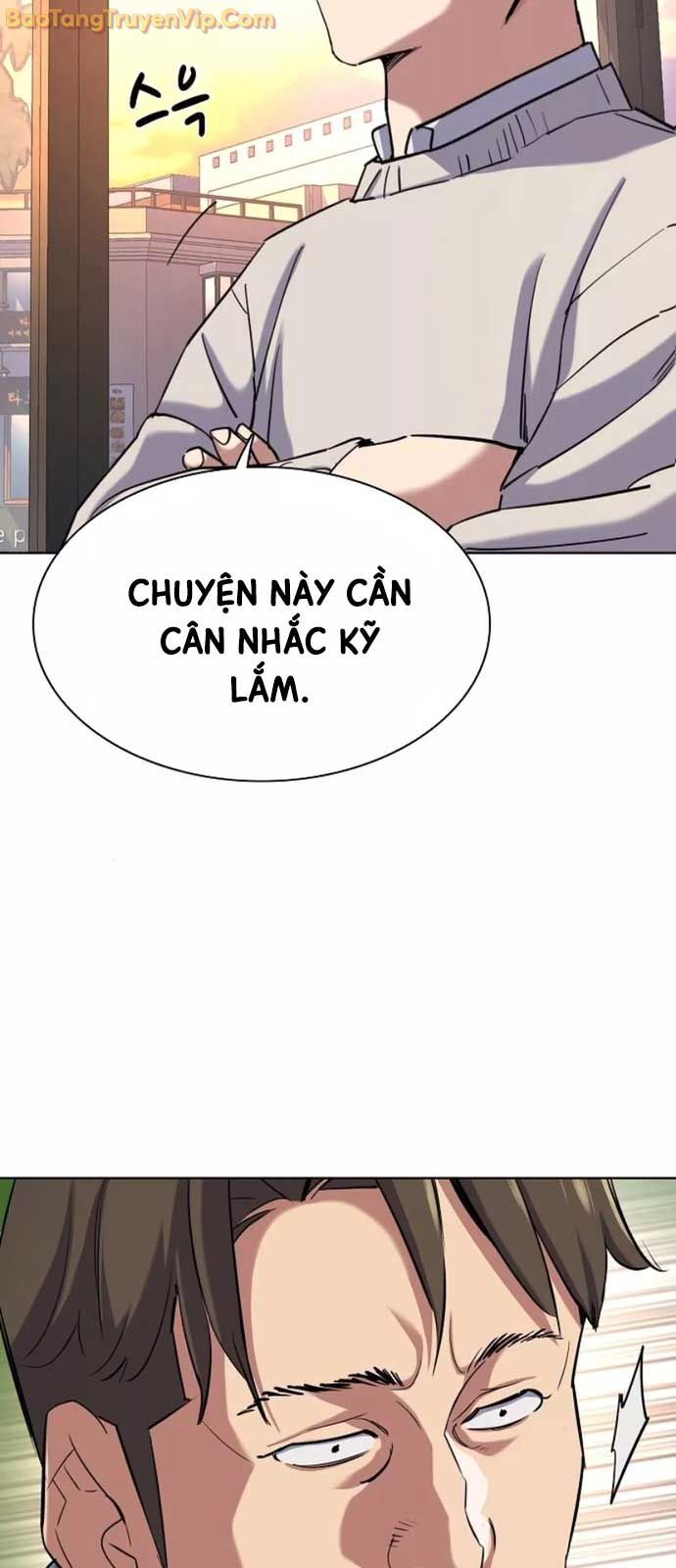 Tiểu Thiếu Gia Gia Tộc Tài Phiệt - Chapter 151 - Page 77