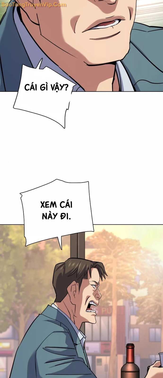 Tiểu Thiếu Gia Gia Tộc Tài Phiệt - Chapter 151 - Page 78