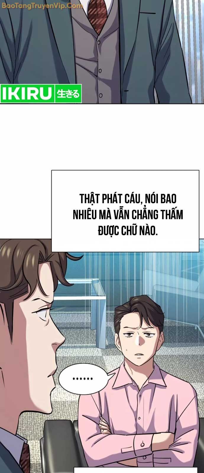 Tiểu Thiếu Gia Gia Tộc Tài Phiệt - Chapter 151 - Page 8